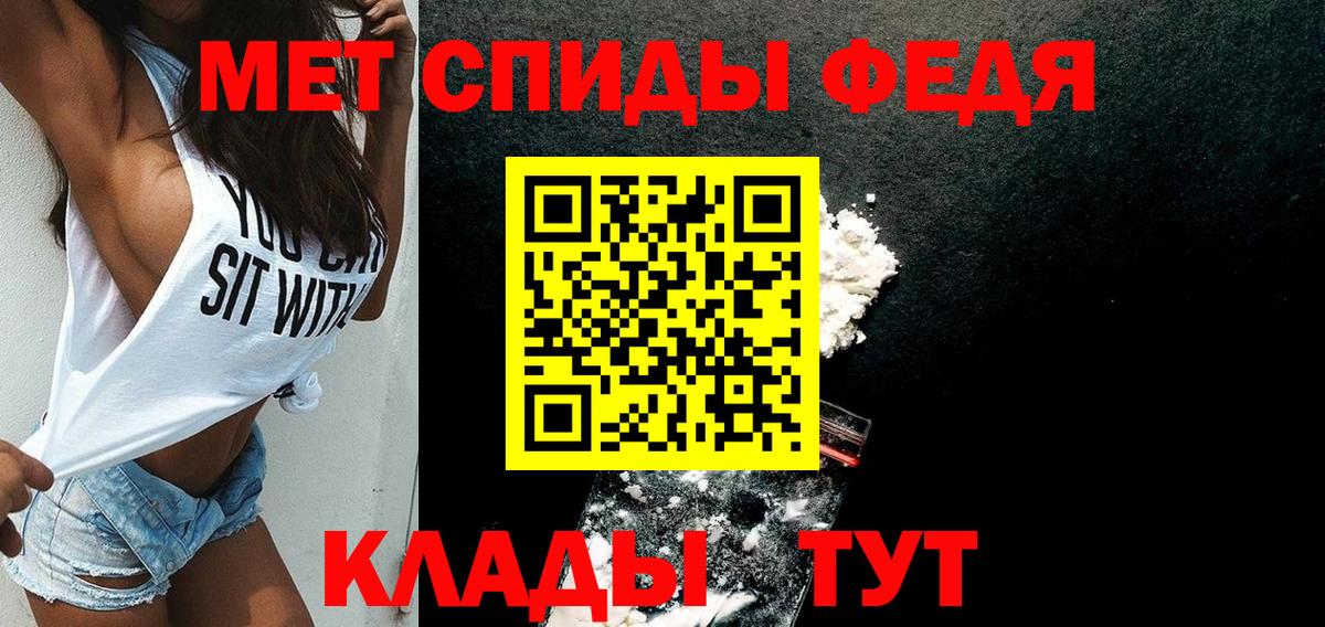 Геленджик    маркетплейс  Вход с VPN  АМФ VHQ  АМФ 