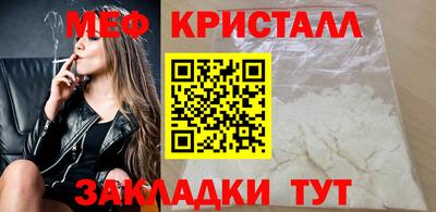 прущая мука Донской