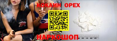 MDMA Premium VHQ Донецк