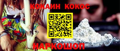 MDMA Premium VHQ Донецк