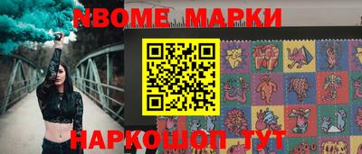 прущая мука Донской