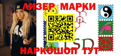 прущая мука Донской