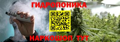 MDMA Premium VHQ Донецк