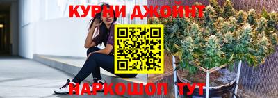 прущая мука Донской