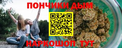 прущая мука Донской