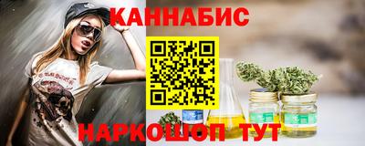 соль ск Дубна
