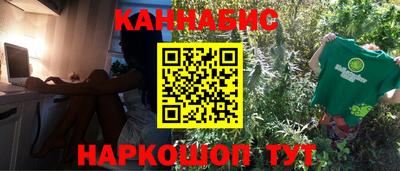 MDMA Premium VHQ Донецк