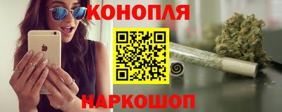 прущая мука Донской
