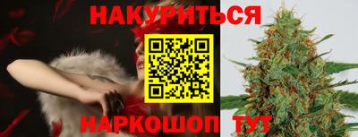 соль ск Дубна