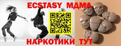 прущая мука Донской