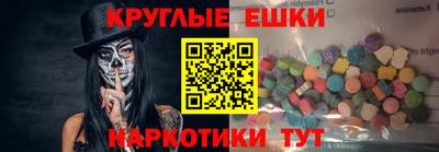 MDMA Premium VHQ Донецк