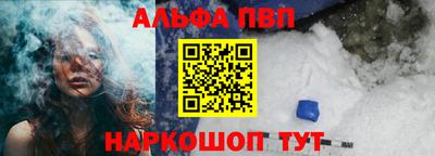 MDMA Premium VHQ Донецк