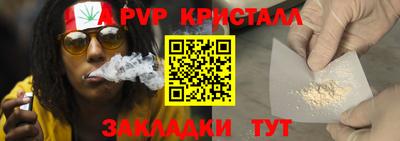 прущая мука Донской
