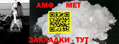 прущая мука Донской