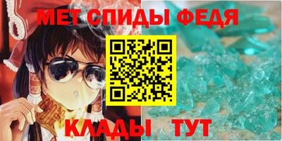 прущая мука Донской