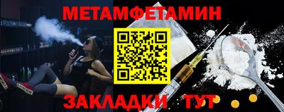 прущая мука Донской