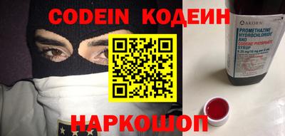 MDMA Premium VHQ Донецк