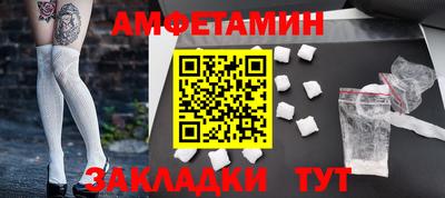 MDMA Premium VHQ Донецк