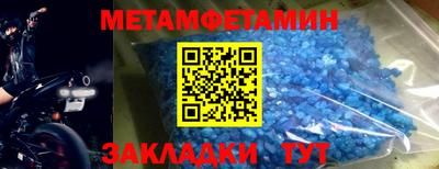 MDMA Premium VHQ Донецк