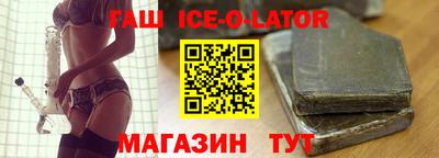 MDMA Premium VHQ Донецк