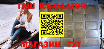 соль ск Дубна