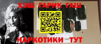 соль ск Дубна