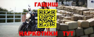 MDMA Premium VHQ Донецк