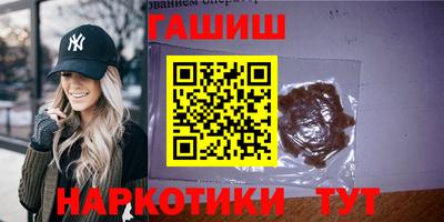прущая мука Донской