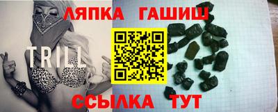 прущая мука Донской