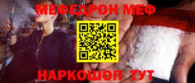 MDMA Premium VHQ Донецк